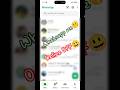 🤫WhatsApp main online hote huye bhi offline kaise dikhe|how to online off on whatsapp#trendingshorts