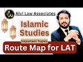 Route Map or important Topics of Islamiat for LAT 2024 |Preparation Strategy | Study Plan LAT 2024