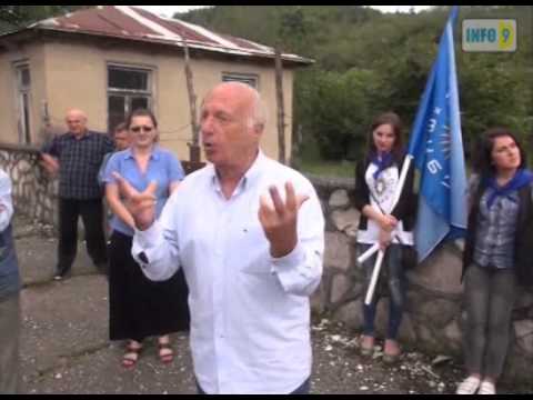 გიორგი ნაჭყებია წალენჯიხაში