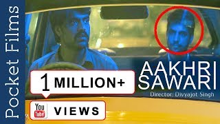 Download Lagu Rethink before sharing secrets with strangers - Aakhri Sawari (The Last Ride) MP3 Download Lagu Rethink before sharing secrets with strangers - Aakhri Sawari (The Last Ride) MP3