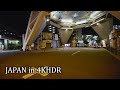 Night Osaka Shinsekai and Kamagasaki・4K HDR