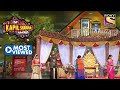 Kapil के Show में हुई Bahubali Movie की Acting | The Kapil Sharma Show | Most Viewed