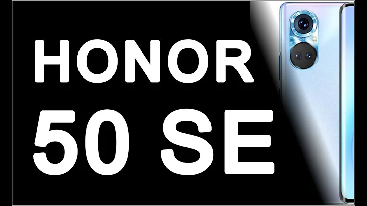 Honor 50 SE, new 5G mobiles series, tech news updates, today phone, Top 10 Smartphones, Gadget, Tabs