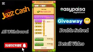 Crazy Rock App | Withdraw Problem Fix | Detail Video | Crazy Rock Real Or Fake  screenshot 1