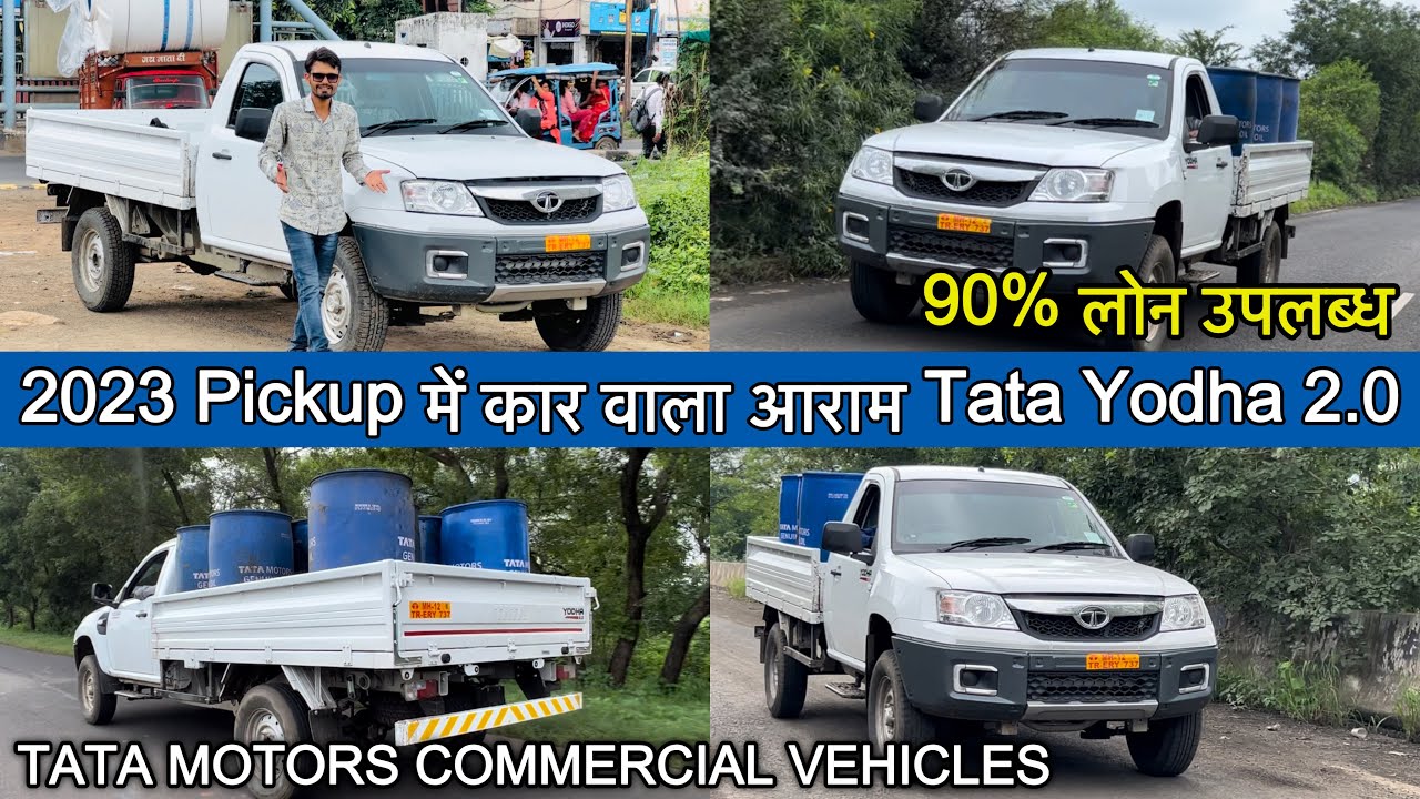 tata pick up van price
