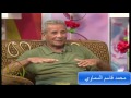 اسماعيل محمد اسماعيل اللقاء فيض لمشاعر الحلقه كامله 