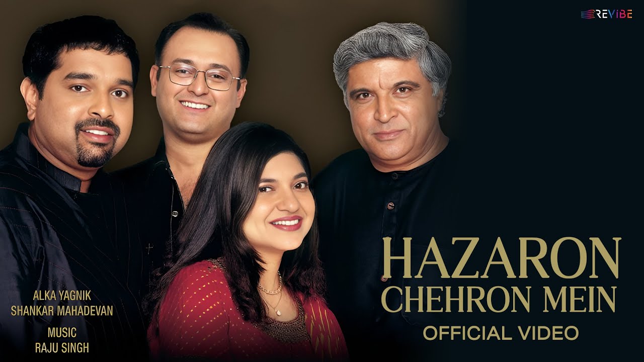 Hazaron Chehron Mein