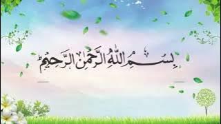 Surah Maidah {Ayat 114} 'Every wish fulfilled' 11 times only | Mishary bin Rashid Alafasy