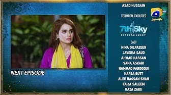 Bahar Nagar Episode 41 Teaser - 30th September 2025 -