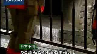 マンホールで作業中　下水道作業員１人死亡４人不明