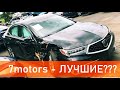 18+!!! Отзыв о работе компании "7 motors",как попасть на деньги,  ответ Вовочке, на его коментарии!