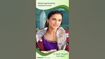 What spirituality means to me || part-3 || #yogisniperking  || #shilpareddy   || #ourselves