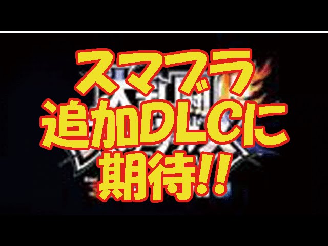 ポケモンoras 努力値 下げる方法 きのみ入手法 Youtube ポケモンoras 努力値 下げる方法 きのみ入手法 Youtube