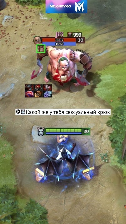 ХЕЙТЕР КВОПА [DOTA2] - YouTube