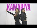 Naina Batra || KAMARIYA Dance Cover || Stree || ft. Radhika Kalra