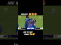 #cricket #sharmaji #shortsviral #cricketlover