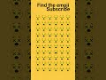 find the emoji like subscribe comment emoji challenge #emojichallenge #emoji #emojination