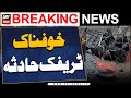 Terrible Traffic Accident - ARY Breaking News