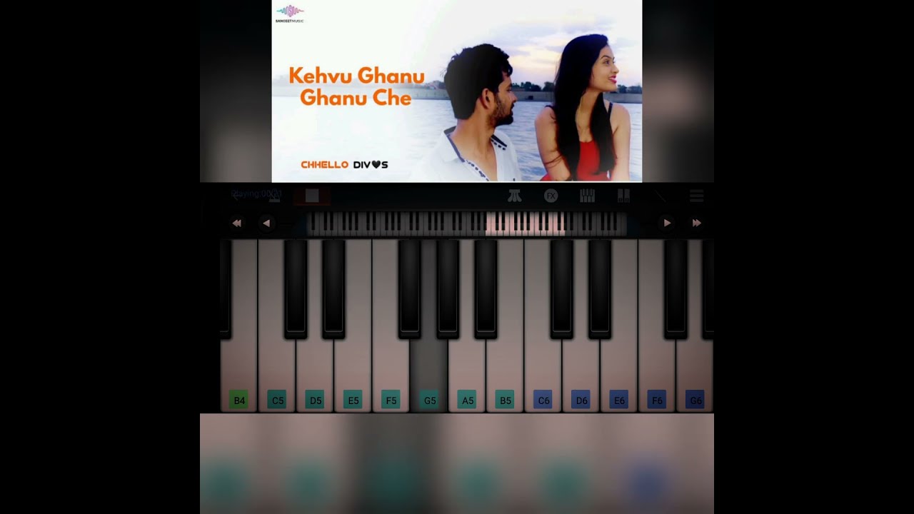 Kehavu Ghanu Ghanu Che   Chello Divas  Gujarati Song   gujratisong  shorts  piano  tune 1kviews