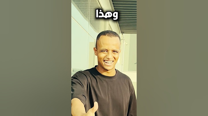 Abo Falah's dive me a car