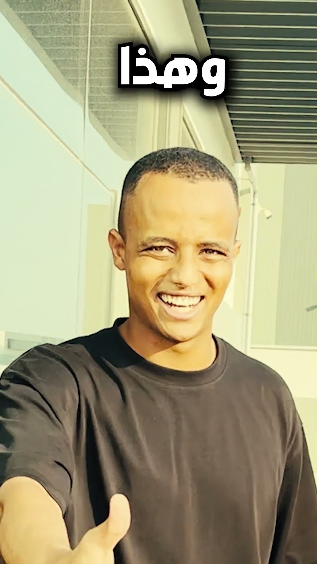 Abo Falah's dive me a car