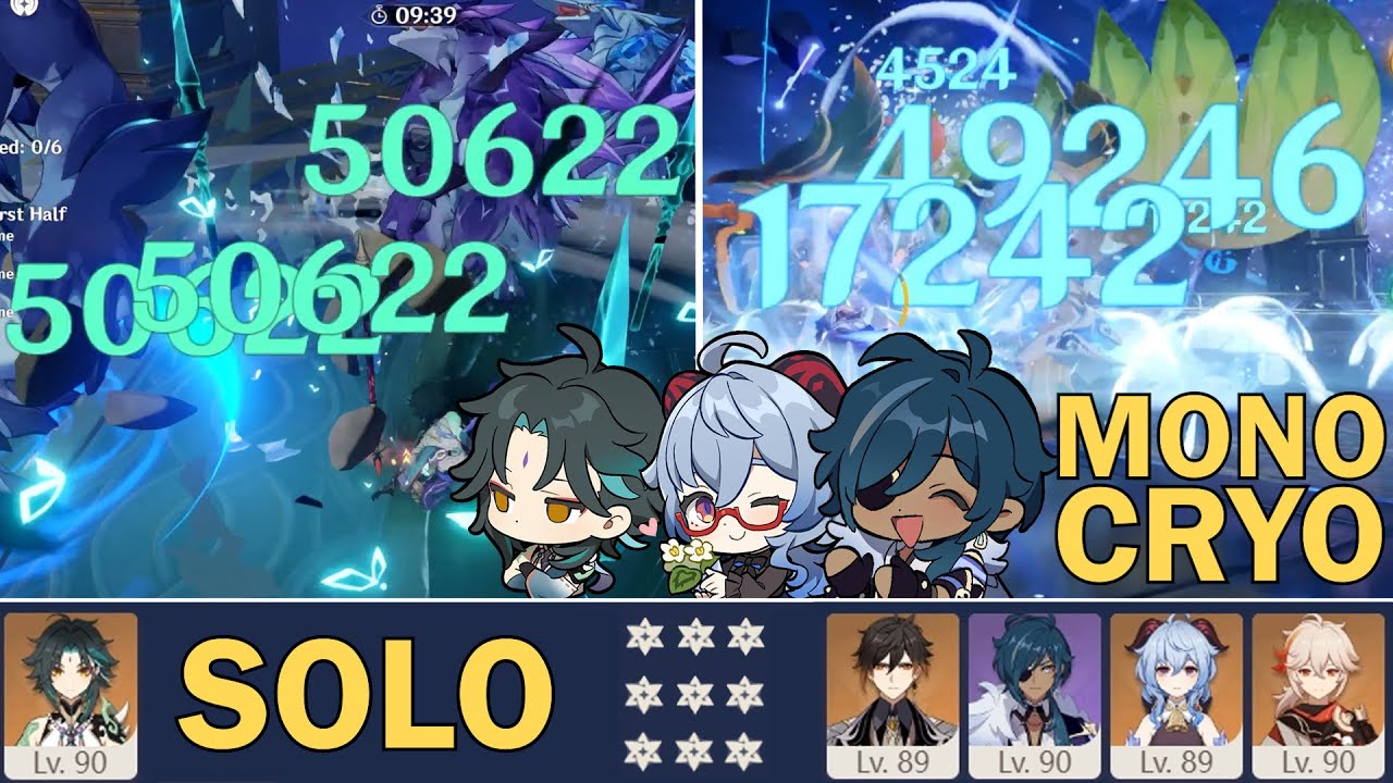 ABYSS 12 SOLO Xiao and Kaeya/Ganyu Mono Cryo (9 Stars) | Genshin Impact 3.0