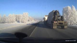 Дтп Из-За Козла