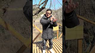 SUNFIELD MTB PARK