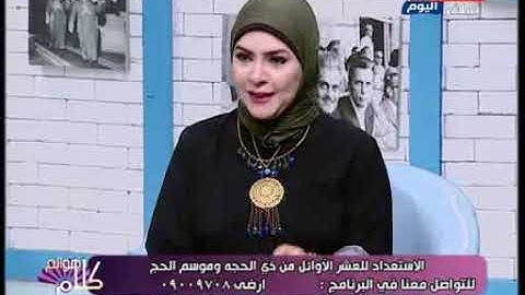 عالم ازهري يوضح فضل العشر الأوائل من ذي الحجة وأفضل الأذكار بهم