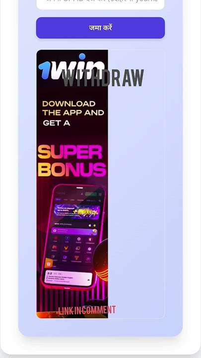 MONEY EARNING APP 2025 DOWNLOADhttps://www.mediafire.com/file/sytszzqsronm3cn/WEBSITEASSES.apk/file