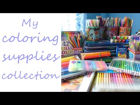 My Coloring Book Supplies & Storage 