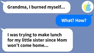 【Apple】My granddaughter got burned making breakfast for her sister... When I found out why...