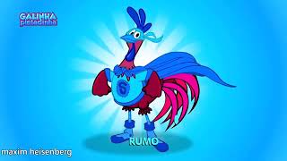 Galinha Pintadinha Para O Papai Effects Sponsored By Klasky Csupo 2001