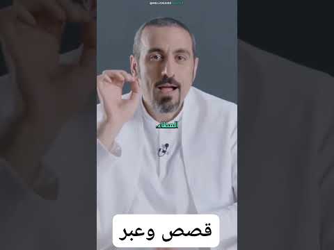    السعادة في العطاء من جنس النعم التي منحها الله لك