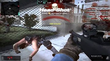 Shadow Company] Frags VS Montage (Movie)