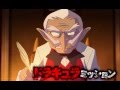 十字架2 PV - ネット株式会社 【十字架2公式動画】
