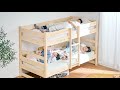 九州産檜使用 二段ベッド CUOPiO