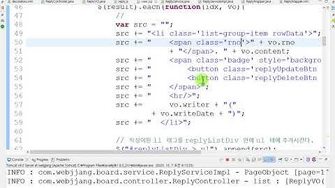 Webjjang Spring 13-14 Ajax를 이용한 댓글 처리 - 댓글 수정 JS와 모달창 제목 처리(웹짱과 함께하는 스프링)