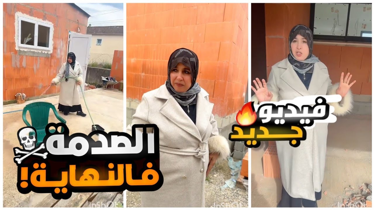 اجيو تشوفو روتين الشرقاوية في رمضان 🌜 + كل الشكر لدوك الناس الي وقفو مع الشرقاوية 🥹🔥#اكسبلور 