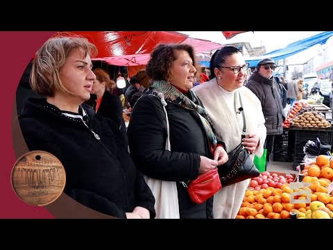 მარტივი რეცეპტები პუტკუნებისგან - 18.02.2024