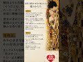 女性と男性が本当に望んでいる愛のカタチ