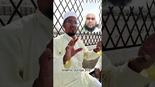 Islam ki dusri Jung Junge Ohad main Hui is Jung mein 70 Musalman shahaba Shahid Ho Gaye