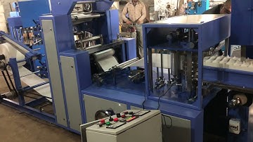 Double color Double Embossing Paper Napkin Making Machine by jp industries -9727510287