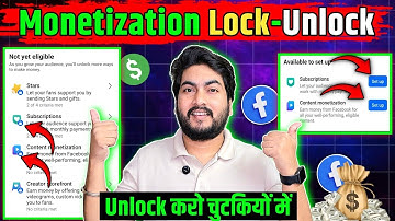 Facebook Monetization Tools Locked- Unlock Process 🤑 Facebook Tools Lock Problem Solved ✅️