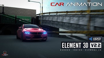 REALISTIC CAR ANIMATION INSIDE ELEMENT 3D||VFX||2023||AFTER EFFECT||MASTERVFXSTUDIO||TUTORIAL SOON