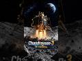 Chandrayaan-3 | #Shorts #engineering