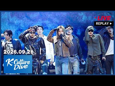 [FULL] K-Culture Dive (2026-09-21)
