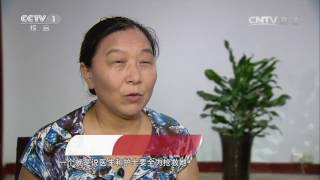 20161004 人口 和你在一起