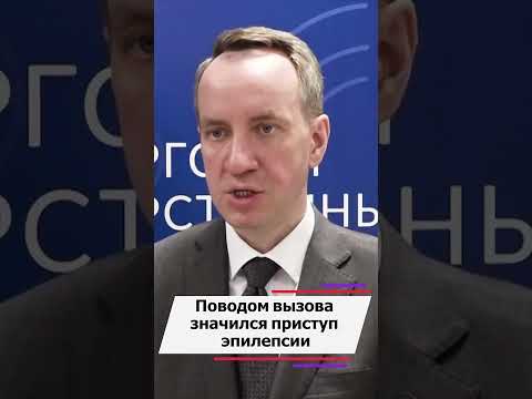 Подробности трагической смерти мужа Дианы Гурцкой #shorts