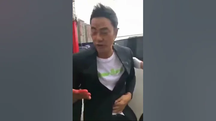 任達華被捅傷 - 天天要聞